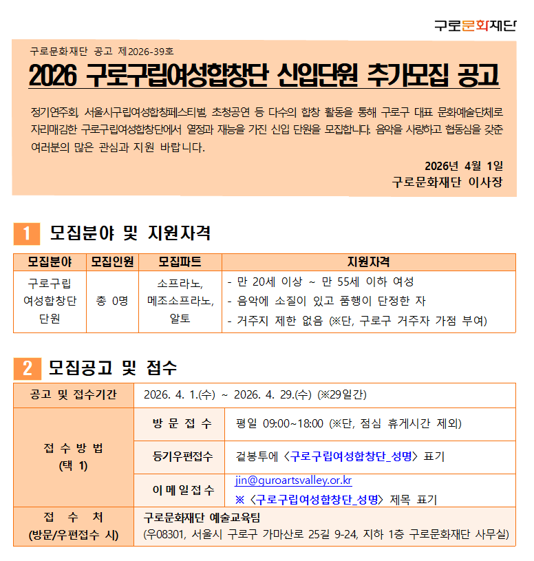서울문화포털 poster